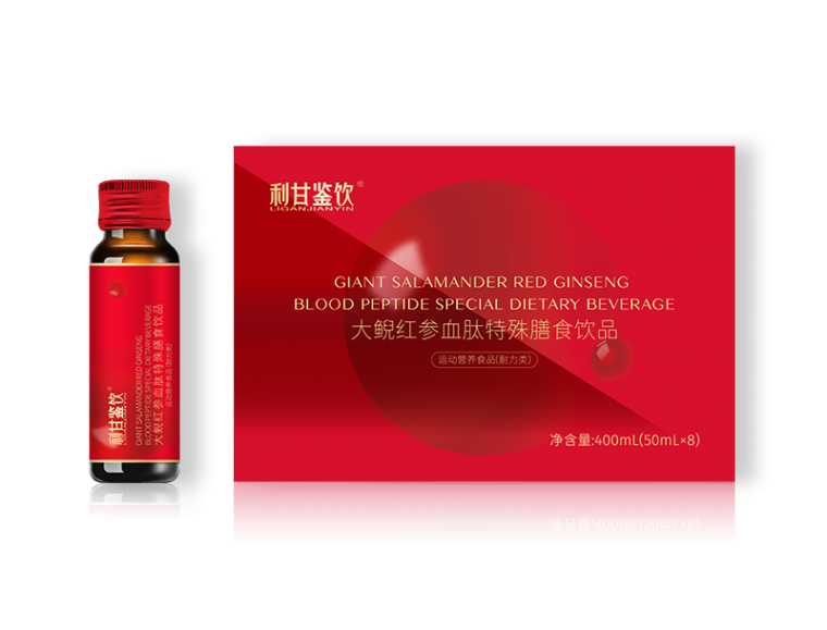 大鯢紅參血肽特殊膳食飲品